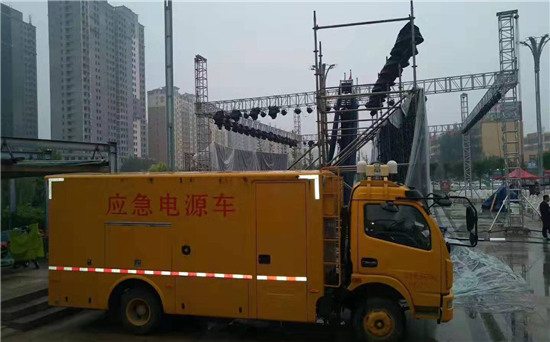 保德出租发电车
