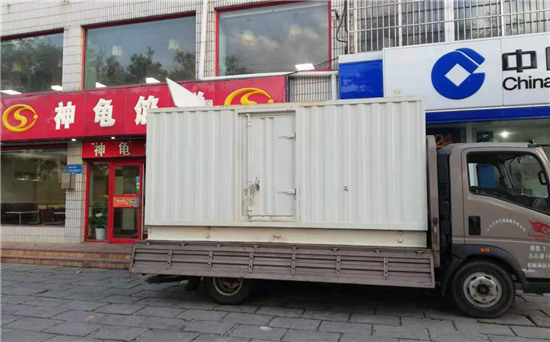 保德发电车出租