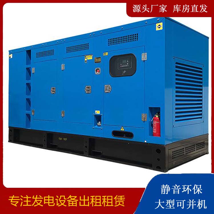 保德发电车租赁