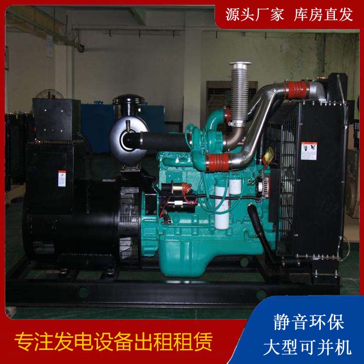 保德发电机出租