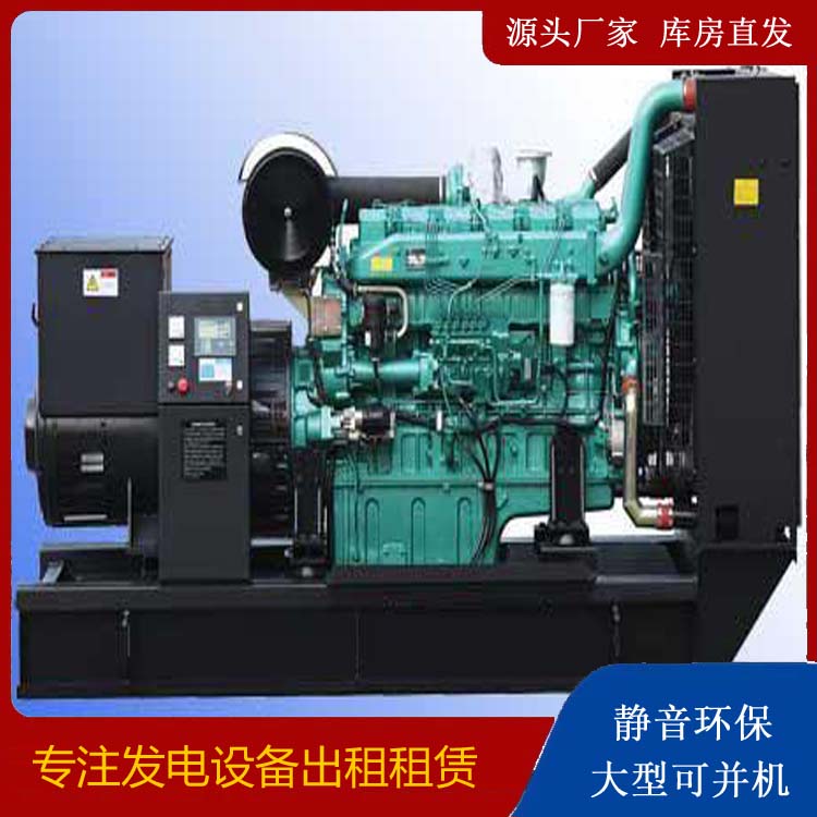 保德出租发电机的耗油过快应该怎么处理