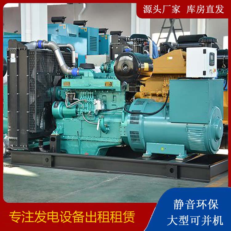 保德租赁发电机 柴油发电机组厂家：柴油发电机维护保养時间