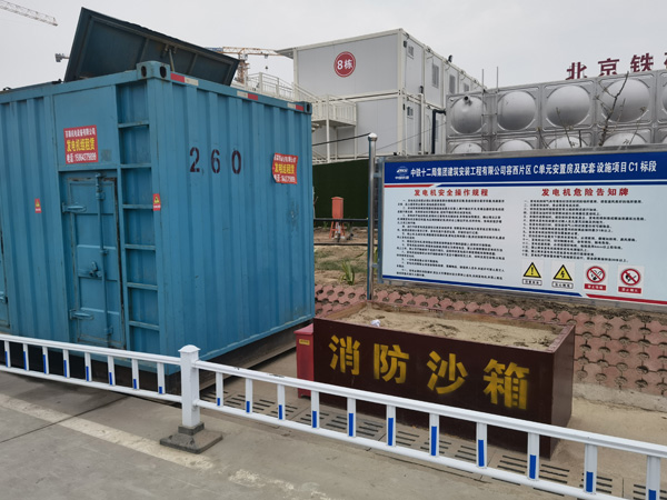 保德发电机租赁-电缆长度过长会对 100KW 发电机造成哪些影响？