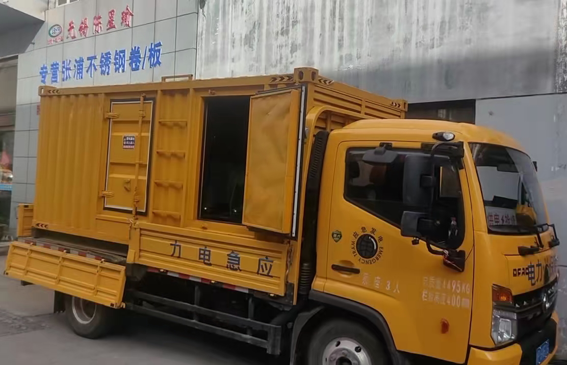 保德安装和使用柴油发电机组需要注意哪些事项？