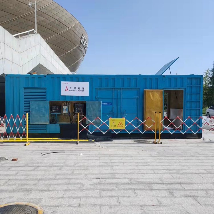 保德如何确保发电机组和变压器的接地系统安全可靠？